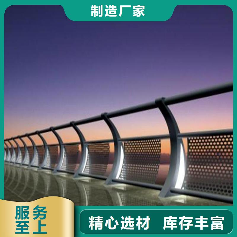 灯光护栏批发货源