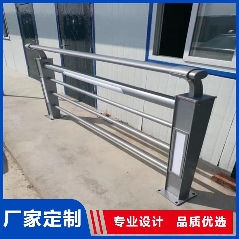 灯光护栏甄选好物