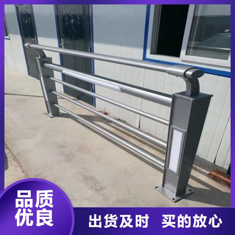 灯光护栏一手货源