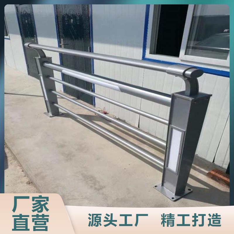 灯光护栏性价比高