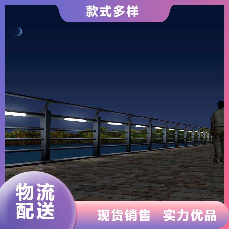 灯光护栏定制零售批发