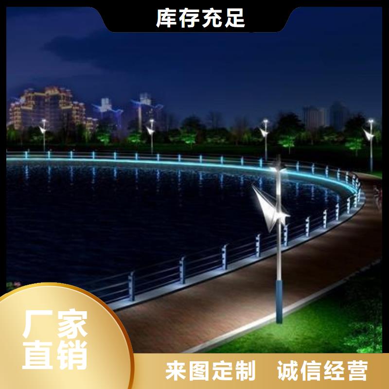 灯光护栏厂家直发