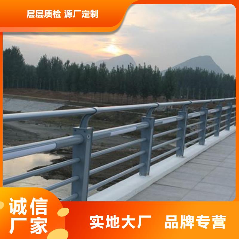 灯光护栏产品优良