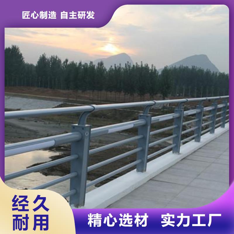 灯光护栏厂家自营