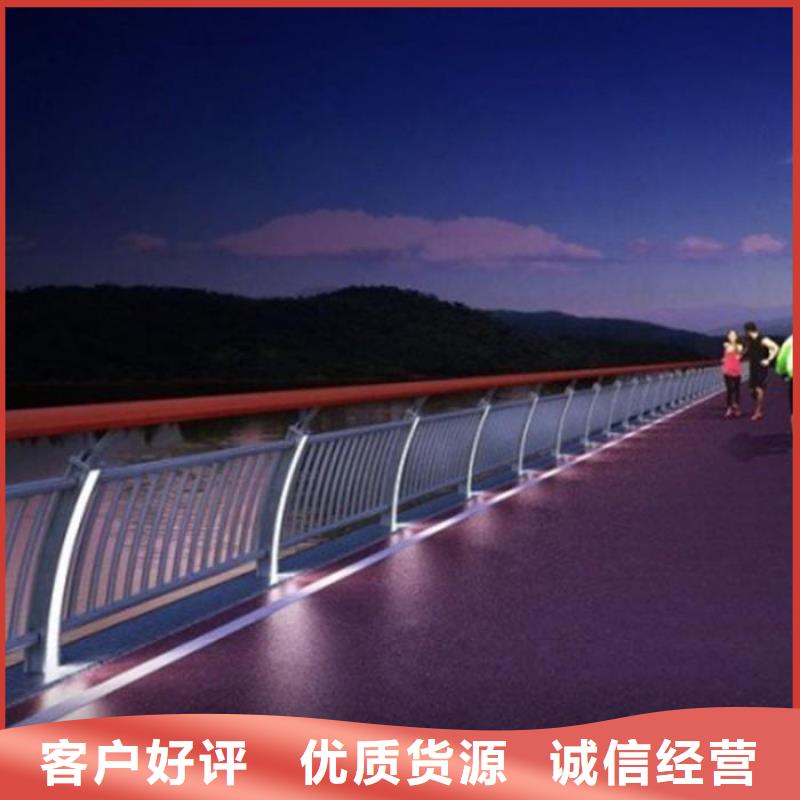 灯光护栏信誉有保证