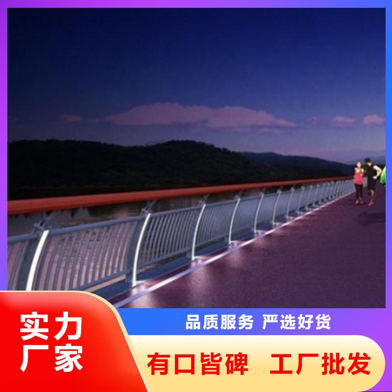 灯光护栏实力商家供货稳定