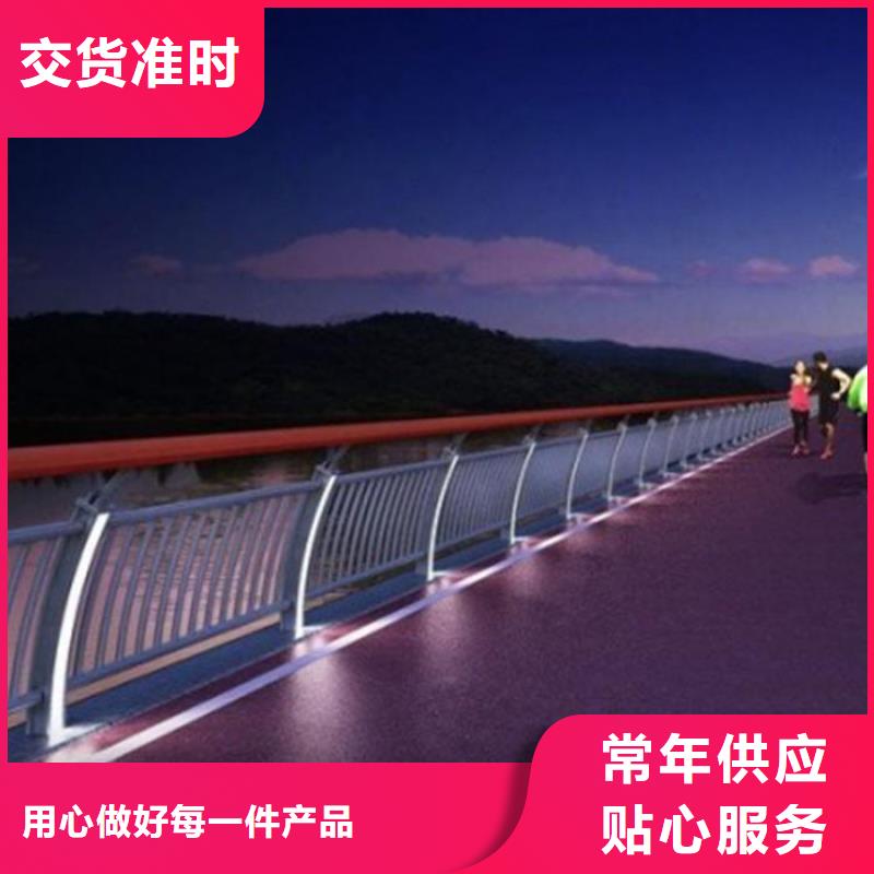 灯光护栏放心购