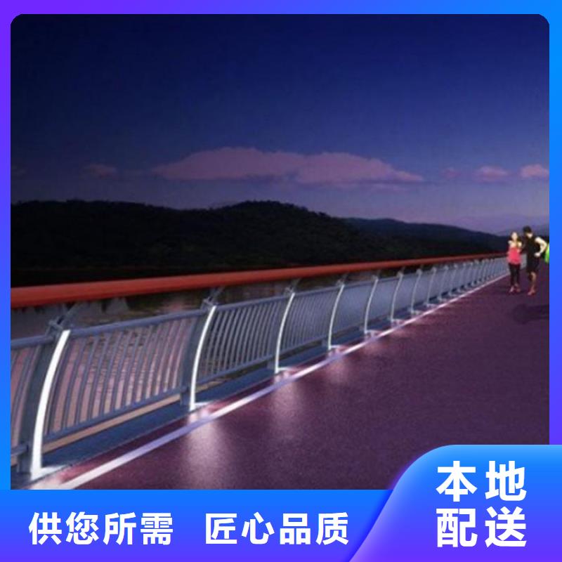 灯光护栏高品质现货销售