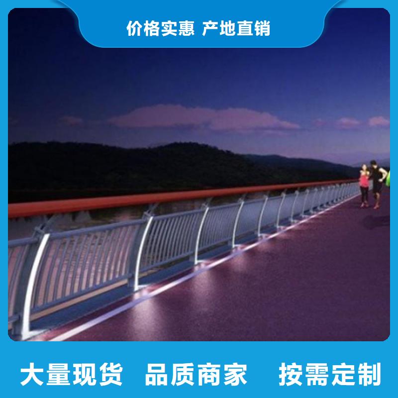灯光护栏工艺成熟