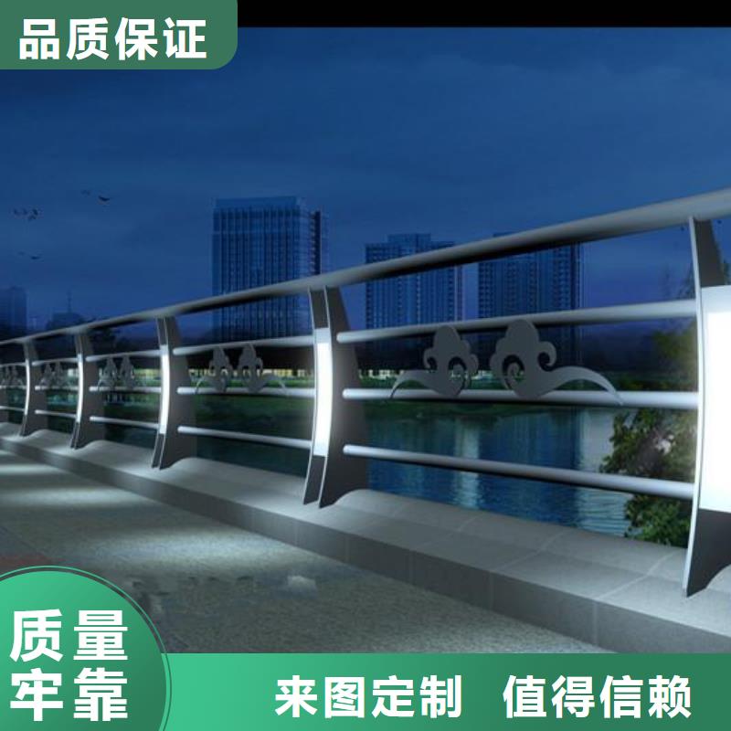 灯光护栏源头厂家经验丰富