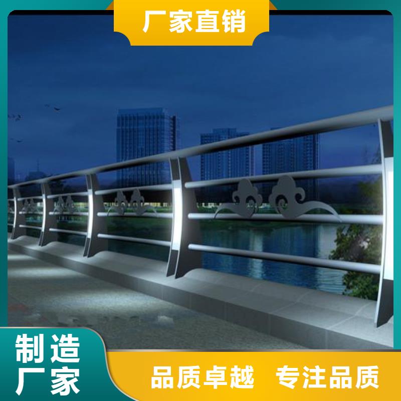 灯光护栏定金锁价