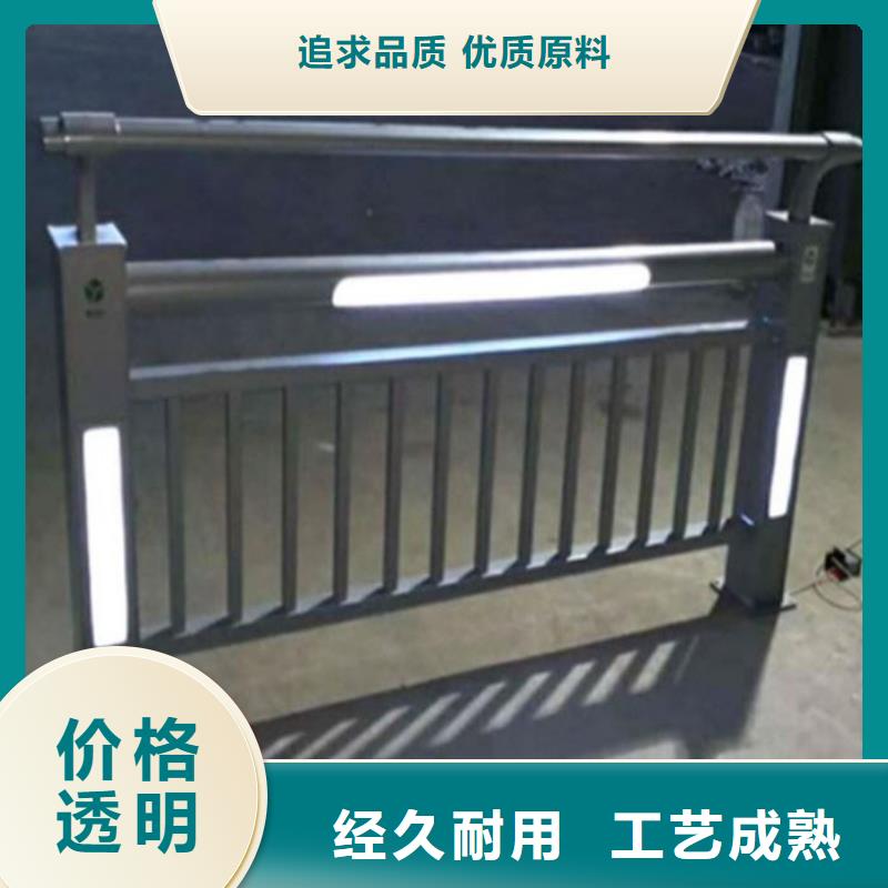 灯光护栏好品质经得住考验