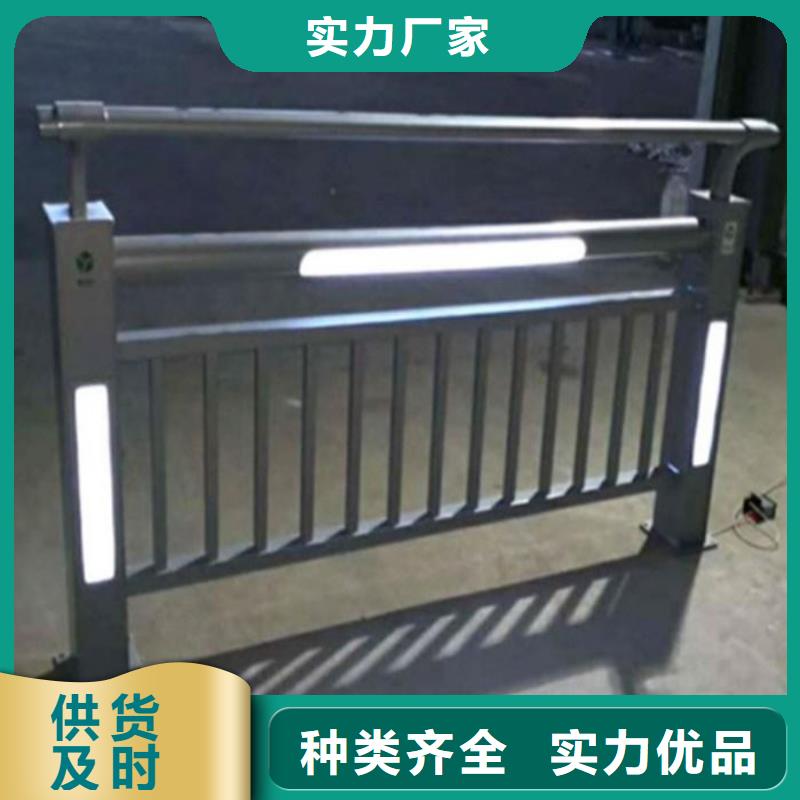 灯光护栏一手货源