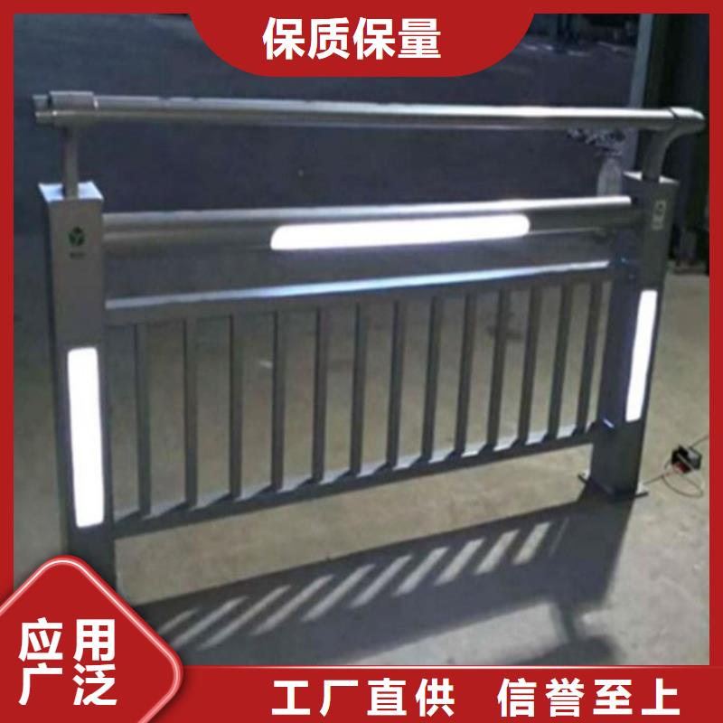 灯光护栏厂家直销售后完善