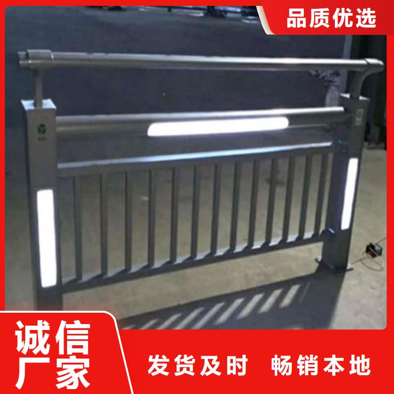 灯光护栏工厂自营