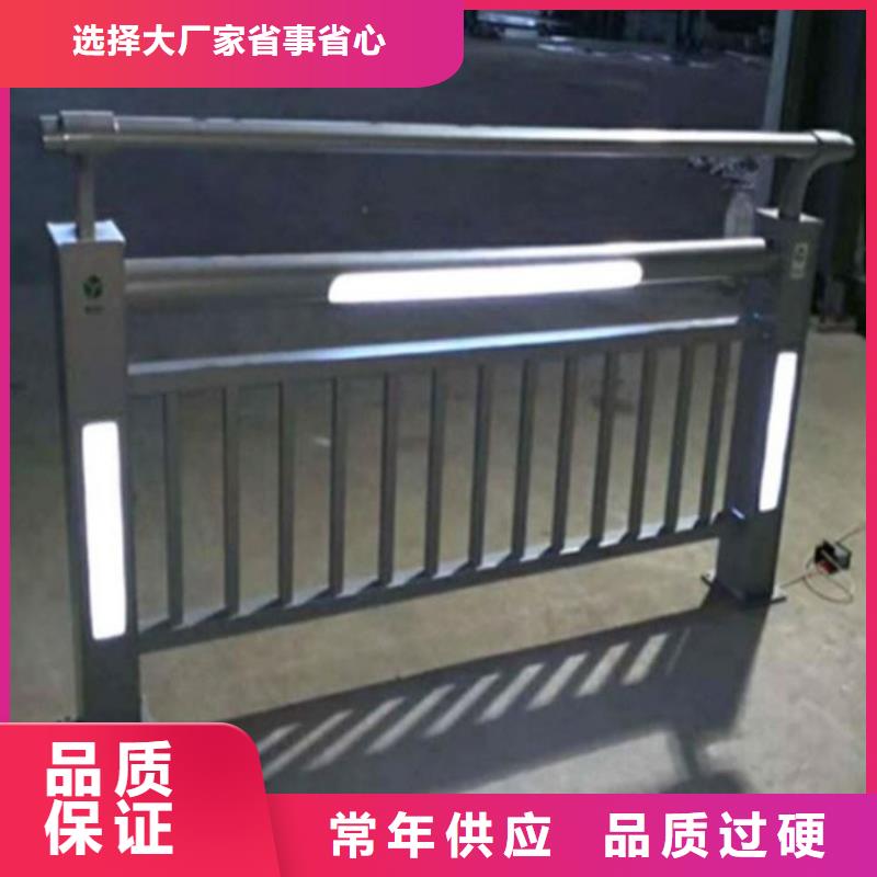 灯光护栏甄选好厂家