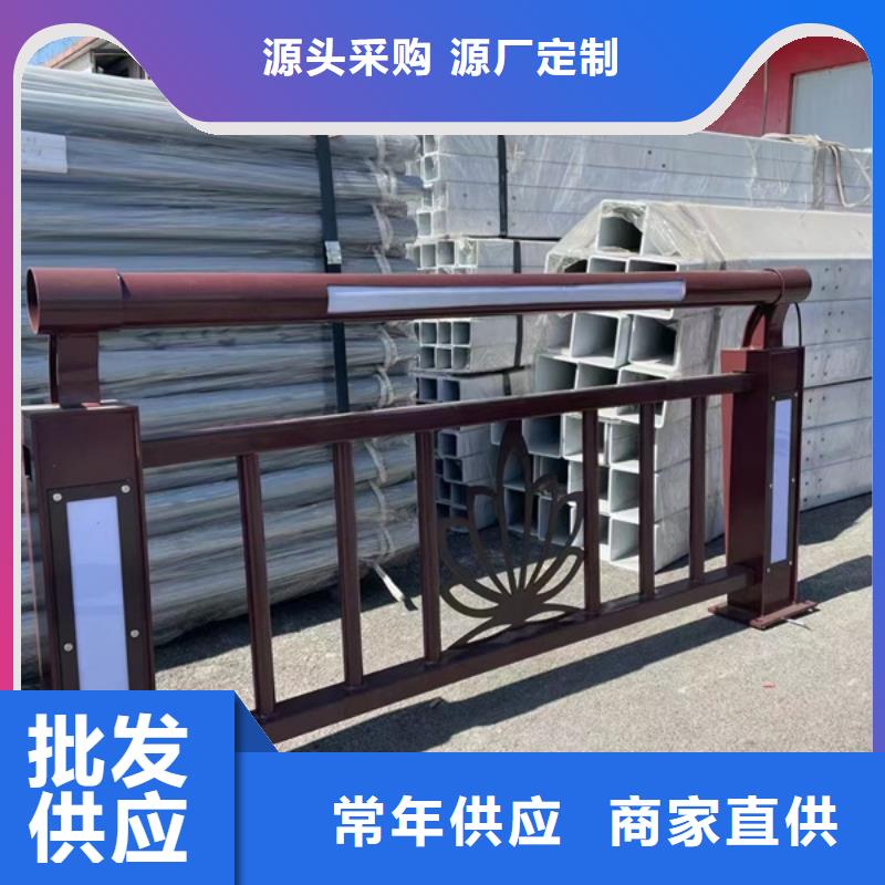 灯光护栏厂家货源