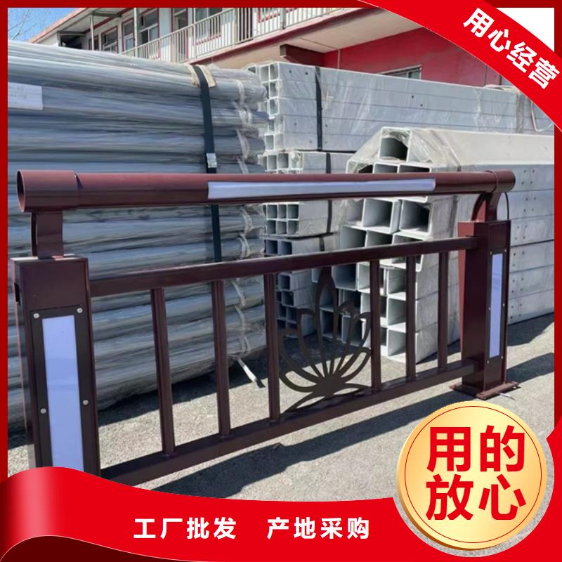 灯光护栏购买的是放心