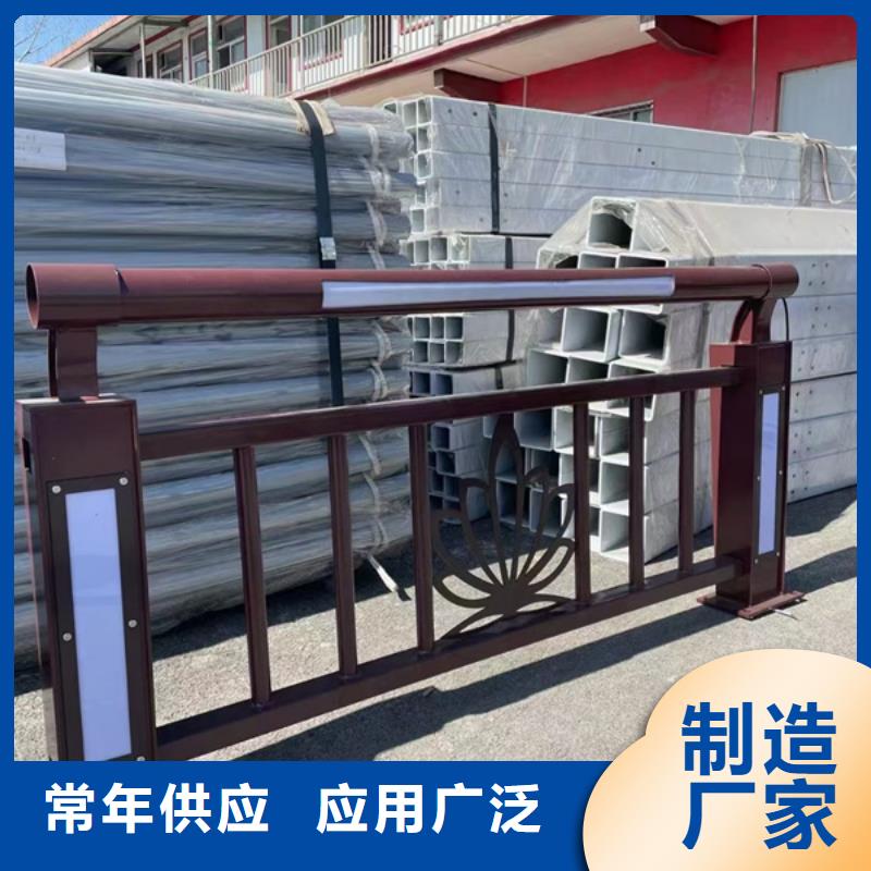 灯光护栏厂家直销省心省钱