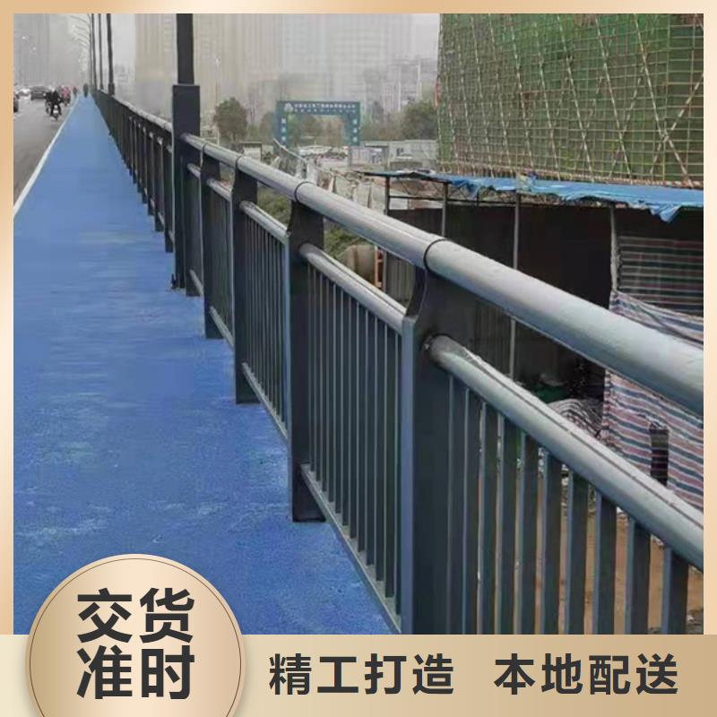 灯光护栏产地直供