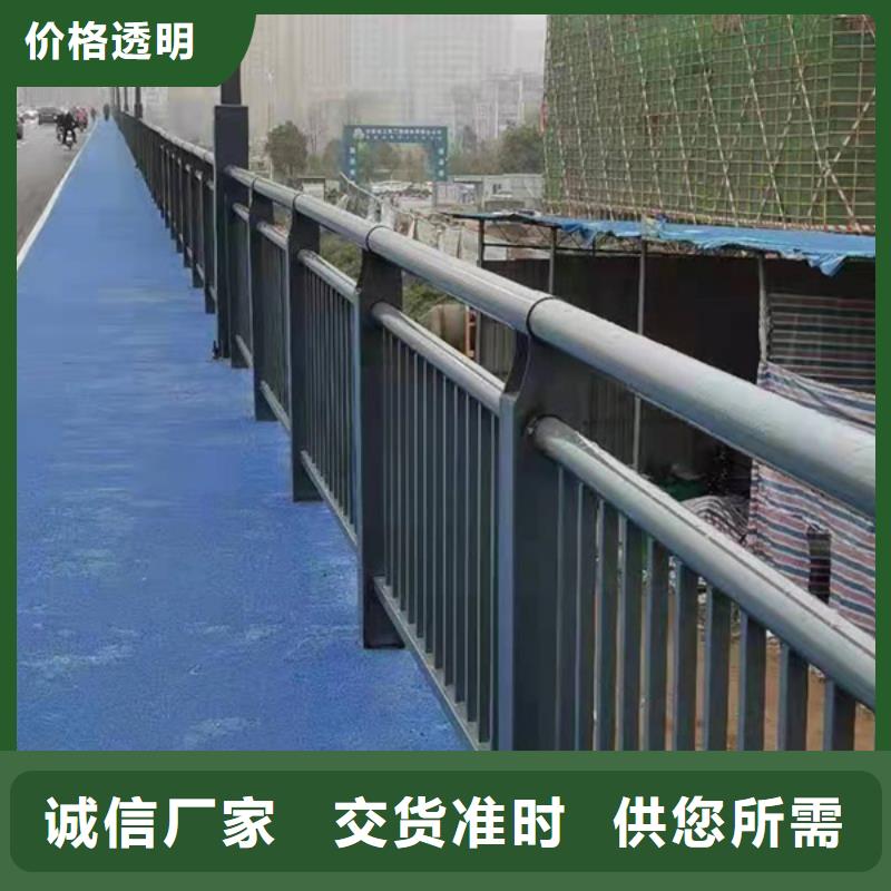 灯光护栏规格齐全实力厂家