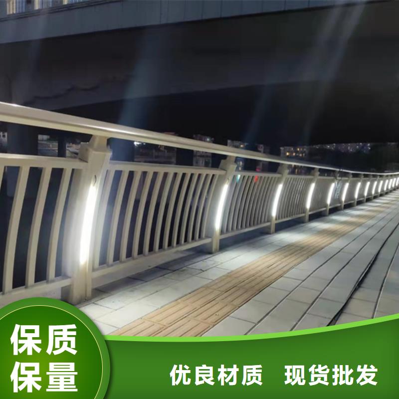 灯光护栏厂家规格全