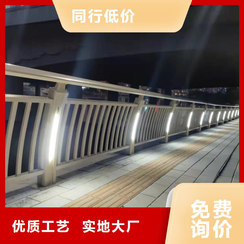 灯光护栏源厂供货