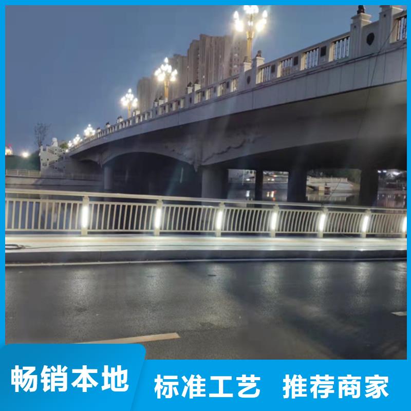 灯光护栏定制零售批发