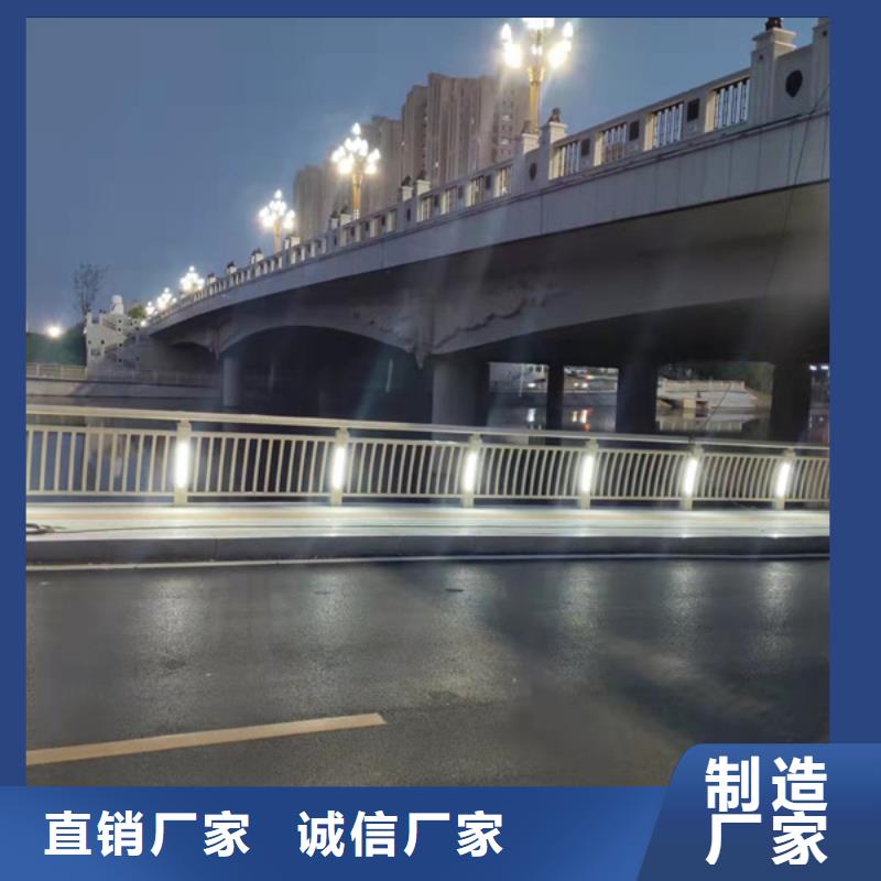 灯光护栏送货上门