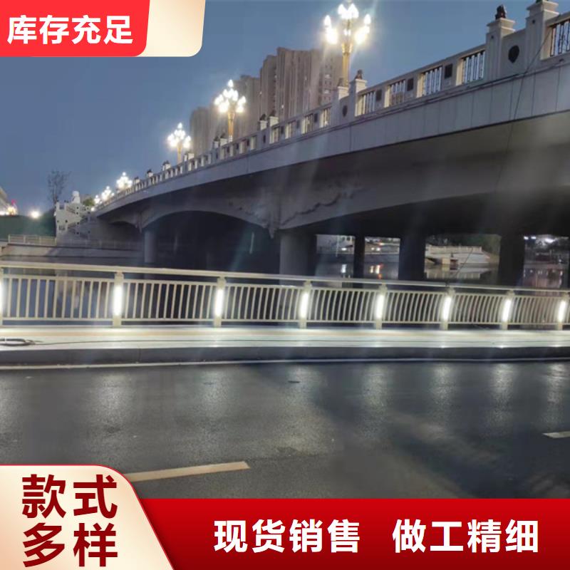 灯光护栏购买的是放心