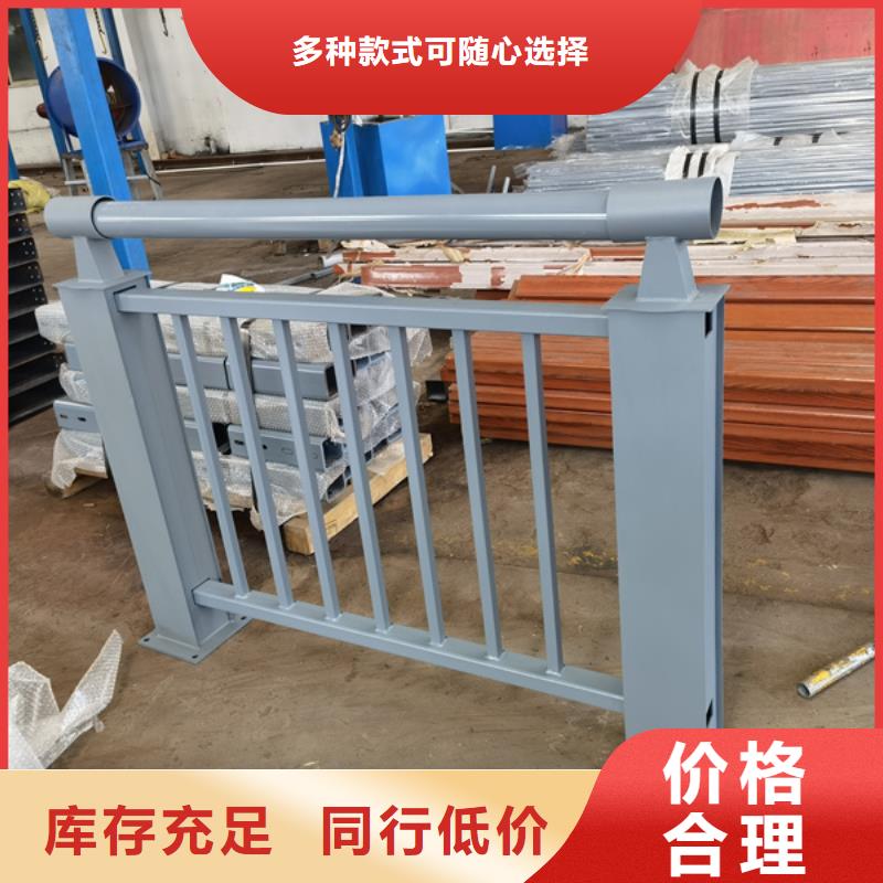 灯光护栏多种规格供您选择