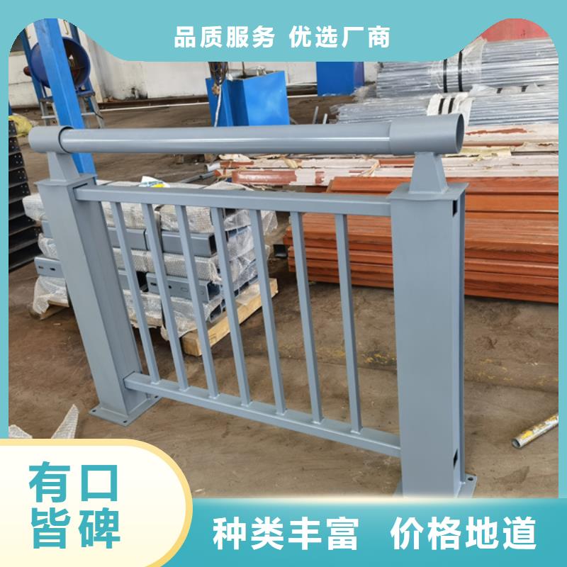 灯光护栏随心所欲定制