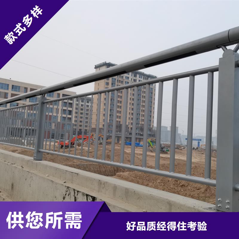灯光护栏放心购