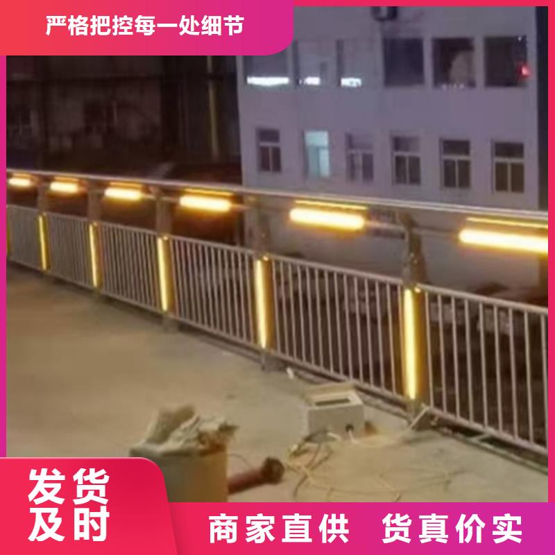 灯光护栏工艺精细质保长久
