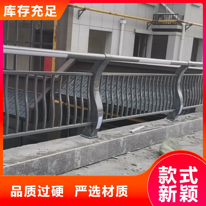 灯光护栏厂家直销供货稳定