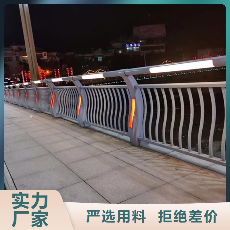 灯光护栏送货上门