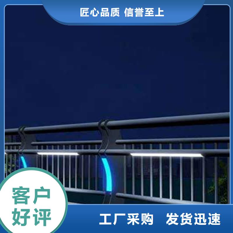 灯光护栏送货上门