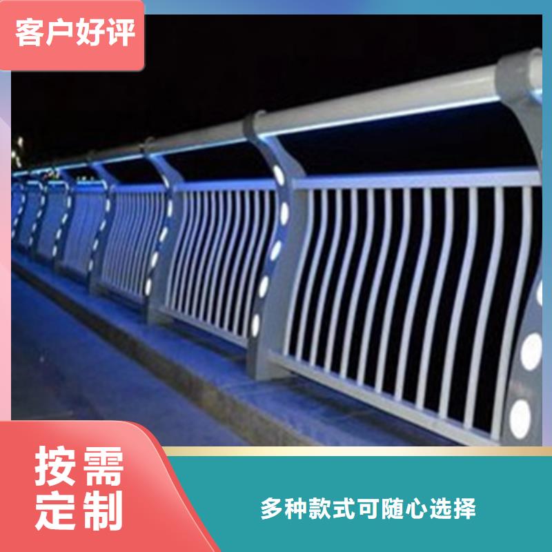 灯光护栏现货交易