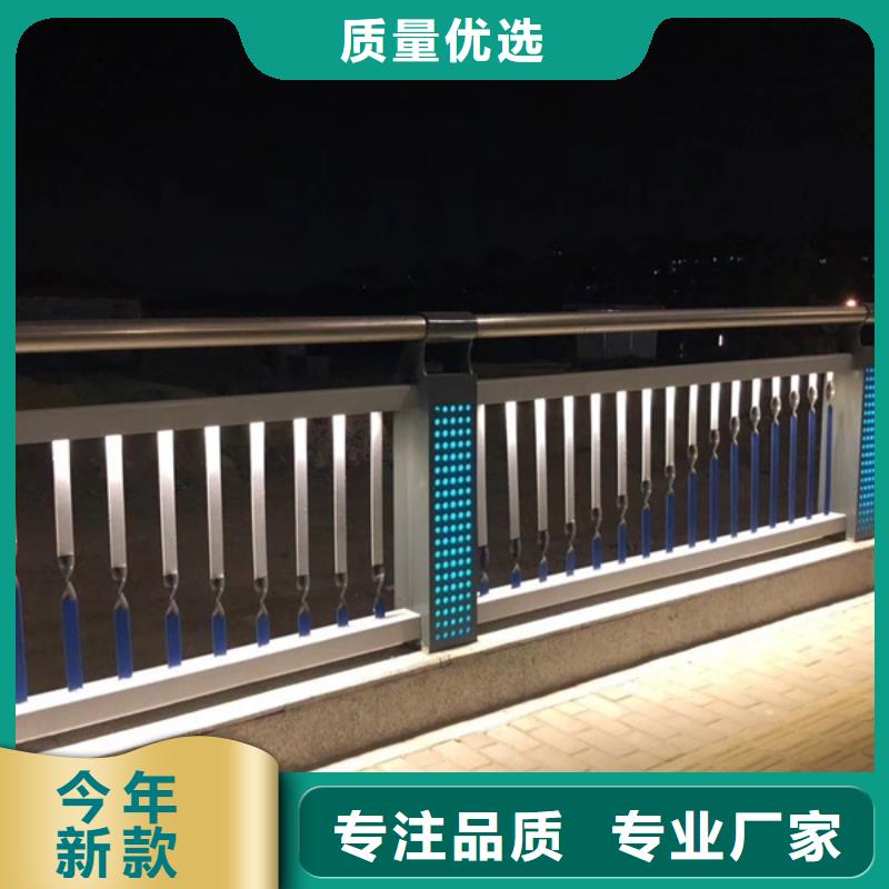 灯光护栏现货交易