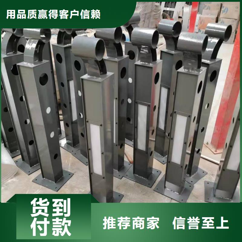 灯光护栏源厂供货