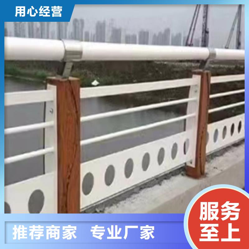 道路桥梁防撞护栏_灯光护栏厂家快速生产