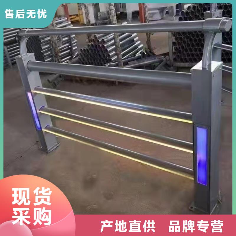 【道路桥梁防撞护栏】钢丝绳护栏厂家货品齐全