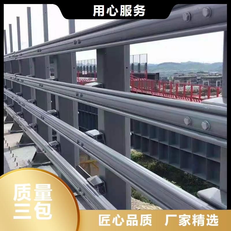 【道路桥梁防撞护栏_防撞立柱的图文介绍】