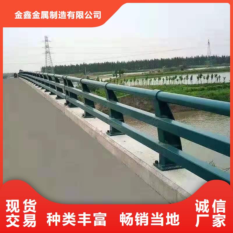 道路桥梁防撞护栏不锈钢复合管护栏厂家高性价比