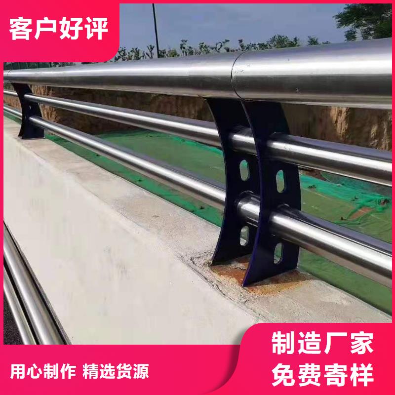 道路桥梁防撞护栏_【热镀锌立柱】不只是质量好