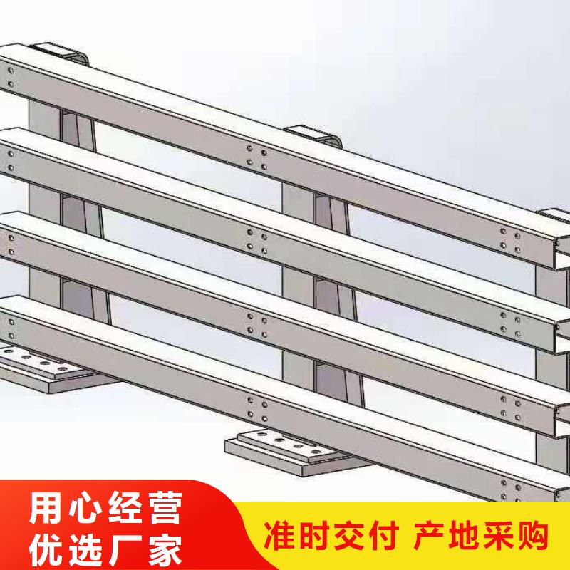 【道路桥梁防撞护栏【景观护栏】好产品有口碑】