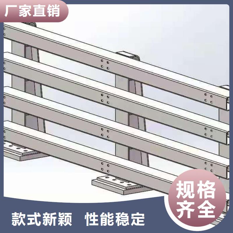 道路桥梁防撞护栏【市政护栏】型号齐全