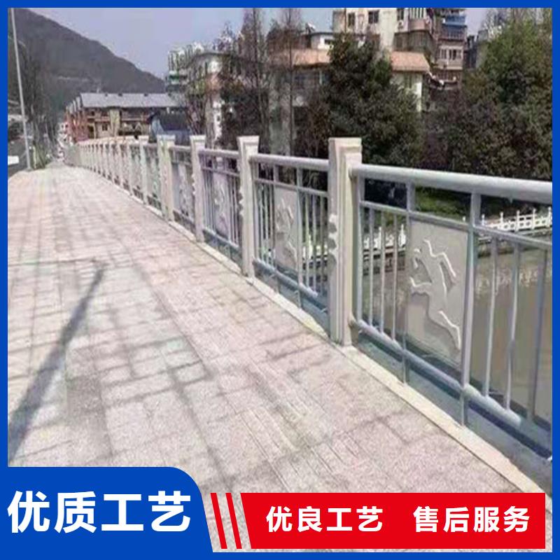 道路桥梁防撞护栏不锈钢复合管护栏厂家多种规格供您选择