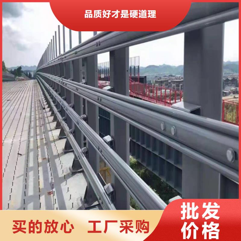 道路桥梁防撞护栏M型防撞护栏品质保障价格合理