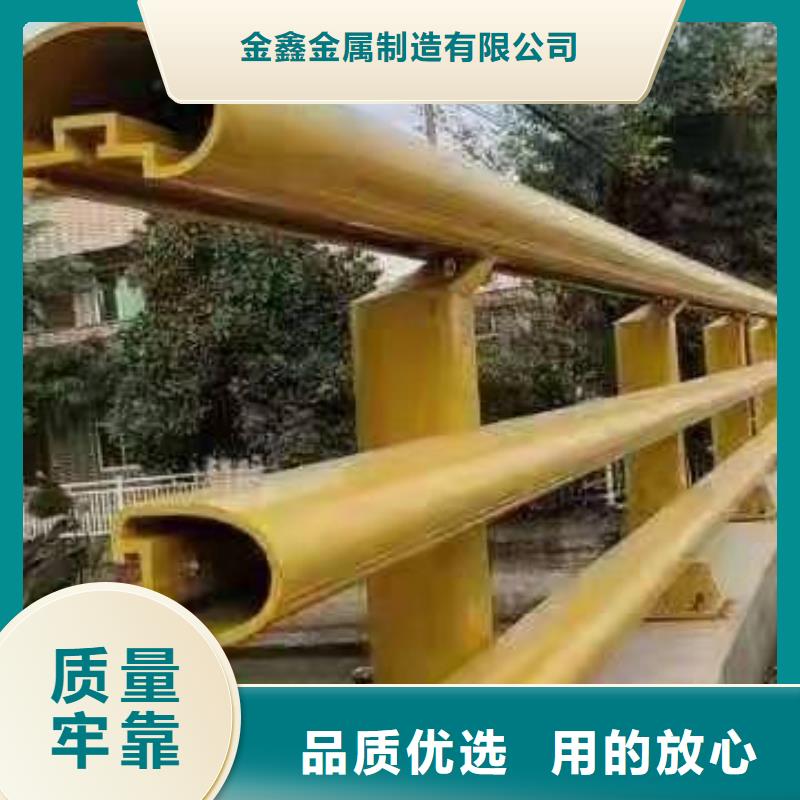 不锈钢护栏【热镀锌立柱】同行低价
